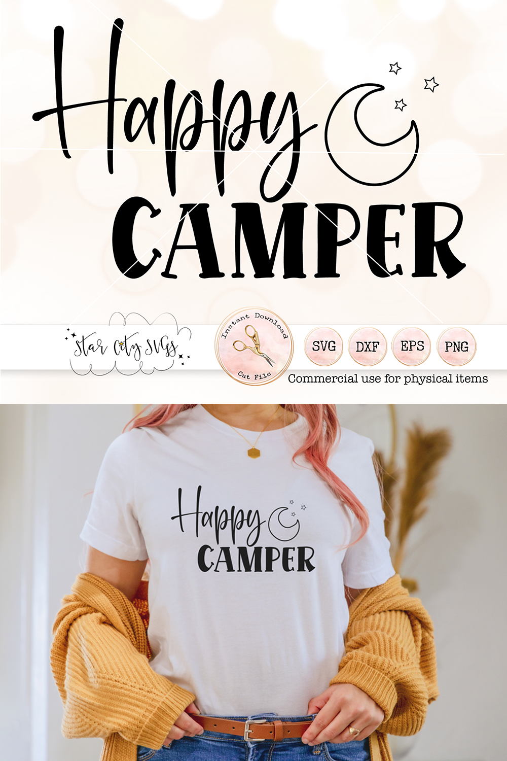 Happy Camper SVG Cut File